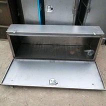 철제 대형 트럭 포터 적재함 화물차 공구함 제작