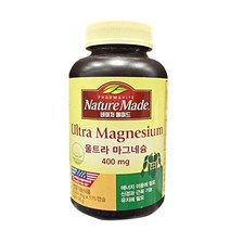 네이처 메이드 마그네슘 400mg 영양제 보충제 비타민 눈밑떨림 눈꺼풀 코스트코, 상세페이지 참조, 상세페이지 참조