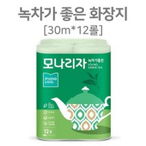 모나리자 보성녹차잎 화장지 무형광 화장지 12롤 134282EA, 1, 본상품선택