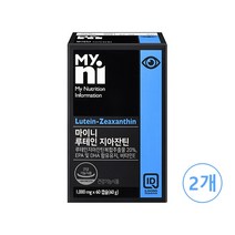 일동제약 루테인 지아잔틴 눈건강 영양제 황반 메리골드 빌베리 헤마토코쿠스 노안 눈 건조 노화 침침 눈에좋은 Lutin 164 직장인 청소년 수험생 추천 홈쇼핑, 2개, 30일분