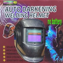 자동차과용접면자동차광면 용접바가지, 태양광용접면, 1개