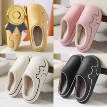 심플베어 EVA 겨울 남성 여성 털슬리퍼 털실내화 털신 예쁜창고