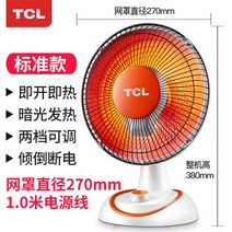 업소용난방기 업소용전기온풍기 가정용 업소용 전기 온풍기 220V 50Hz TCL 소형 전기 히터 가정 사무실, 01 WHITE_04 AU