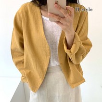H스타일 TK 린넨가디건 여름 린넨 마 카디건