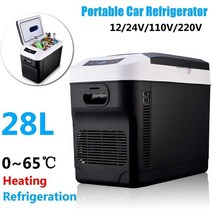 28l 미니 냉장고 1224v 자동차 홈 이중 사용 냉장고 protable 음료 쿨러 히터 음식 음료 110220v 야외 피크닉, 나는 플러그
