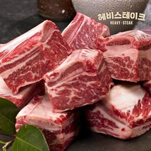 [LA갈비선물세트] LA 꽃갈비 찜용 2kg(지방손질잘된) *꽃갈비 프리미엄* 선물용포장