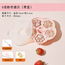 풀빵 붕어빵 땅콩빵 기계 미니 전기 호두과자 가정용, A