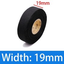 15 미터 새로운 Tesa 유형 Coroplast 접착 천 테이프 케이블 하네스 배선 직기용 너비 91925MM 길이 15m 2023 Dropship, 19mm+15M