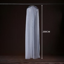 행거가리개 옷 커버 보관 행거 가림막 2+1 부직포 160cm 180cm 200cm 투명 부드러운 얇은 명주 그물 먼지 홈 의류 웨딩 드레스 의류 신부 가운 보호대 메쉬 원사, c