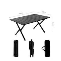 캠핑 야외 테이블