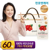 [천호엔케어] 남자에게 참 좋은 산수유야관문즙 오리지널 80ml 30개입 2박스/천호식품, 상세 설명 참조, 상세 설명 참조