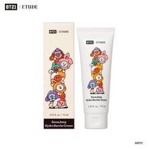 피지쏙 파우더 5g, (BT21) 순정 수분 베리어 크림 7