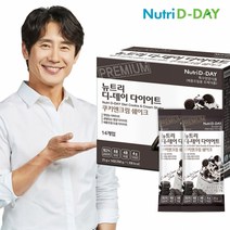 뉴트리디데이 쿠키앤크림 다이어트 쉐이크 1박스(14포)+쉐이크컵, 단품, 단품
