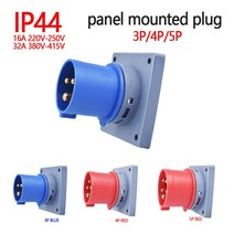 IP44 산업용 플러그 및 소켓 16A/32A 3P 4P 5P 방수 및 방폭형 커플러 패널 벽 장착, [05] Panel mounted plug, [01] 16A, [03] 5P