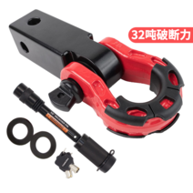 트레일러 입 암 자동차 캠핑 텐트 소형 지지대 용품 락우드 솔리드, 블랙암+32톤레드훅+래치락