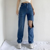디시 데미지 무릎 찢청 데님 일자 와이드팬츠