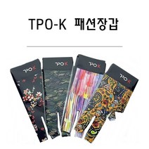 당구장갑 TPO-K 패션 당구 장갑, 플라워