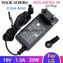 AC DC 어댑터 25W ADS-25FSF-19 19V 1.3A 어댑터 EAY62768628 19025EPCU-1 LG 22M35D E42TC E1948S MP55HA, 02 EU Plug(Type 2)