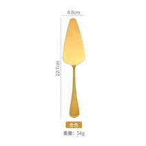 1개 다채로운 스테인레스 스틸 톱니 모양의 자리 케이크 서버 블레이드 커터 파이 피자 삽 주걱 베이킹 도구 Dropship, gold