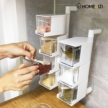 홈앤이지 깔끄미 멀티 회전 수납함 4단 1개 주방 수납 소금 양념 쌀 보관 플라스틱 통, 깔끄미 4단 1개
