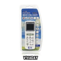 MDF8013 IS 에어컨 만능 리모컨 (선풍기/손선풍기/미니선풍기/부채)