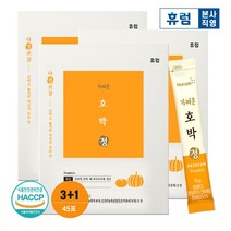 [휴럼]다정보감 가벼운 호박정 3+1박스 호박즙 붓기 다이어트 간식, 단품, 단품