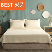 60수 목화솜 순면 워싱 피그먼트 침대패드 고정밴드 사계절, 네이비, 밴드추가(+5000원)