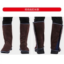 소가죽 용접 발커버 신발 보호커버 열탕 방지 보호 장비, 갈색 롱 벨크로 발목 보호대