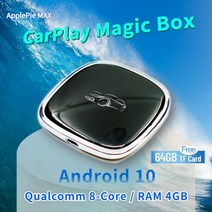 애플 파이 맥스 카 AI 박스 안드로이드 10 무선 카플레이 4G LTE SIM 매직 퀄컴 8 코어 유튜브 넷픽스 64G 카드, [06] for Toyota -