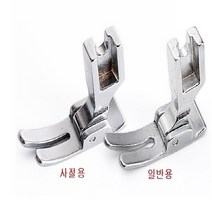 미싱부속나라 공업용 노루발 일반용-사절용-침송용 노루발일반용, 일반용