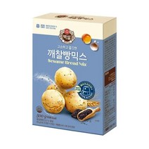 CJ 제일제당 오븐용깨찰빵믹스 어린이간식 홈베이킹 쿠킹체험 엄마표 간식 간식만들기 500g 1개