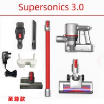 차이슨 청소기 무선 가성비 Airbot supersonics3.0 휴대용 가정용 흡입, 레드 업그레이드 3.0 익스트림 모델