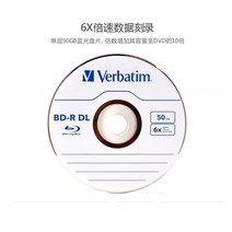 공씨디 공cd 공DVD Verbatim 블루 레이 디스크 BD-R DL 50GB 6X 블랭크 듀얼 기록 가능, 한개옵션0