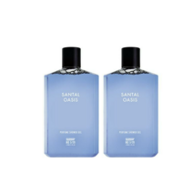 스웨거 향수샤워젤 룰브레이커 상탈오아시스 270ml 2개입, 2개