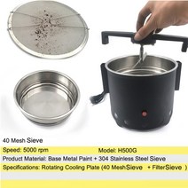 원두 로스팅 기계 -220V 블렌더 포함 커피 콩 쿨러 500g 라디에이터 냉각 플레이트 커피콩 5MM 체, [02] 220V 40 mesh sieve