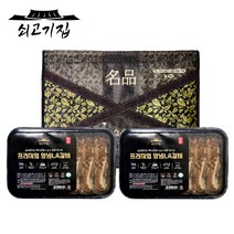 [신중국식품] 큐민씨드 즈란 쯔란 양꼬치 양갈비 필수소스, 1kg, 1kg