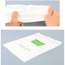 차량용 쓰레기 봉투 15p 쓰봉 통 휴지 자동차 첫차 선물 내부 세차