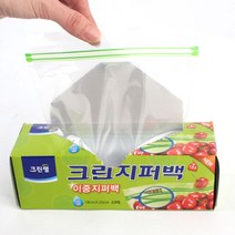 주방 음식 위생 이중 크린 지퍼 팩 백 보관 소분 포장 비닐 봉투 봉지 다용도 채소 야채 과일 신선도 유지 여행 소품 정리 용 고기 생선 냄새 방지 밀폐 냉장고 외출 도시락 간식, 중(M)