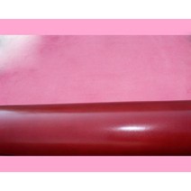 가죽공예 휴대용 두께측정기 Baver 다채로운 전체 곡물 소 가죽 야채 공예 재료 광택 표면 1.2mm 1.6mm 2.0mm 두께, [06] 5 Sq ft, [05] Wine red 2.0mm Thick