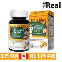 더 리얼 엘리트 키즈 면역 프로폴리스, 90캡슐, 1개