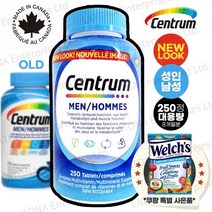 센트룸 캐나다 내수용 100% 정품 Centrum 90정 250정 대용량 4종 50+ 실버포우먼 실버포맨 맨 우먼 여성 남성 종합 멀티비타민 캐나다현지 소싱 검수 직배송 [라토나], 성인 남성 x 250정(8개월분)