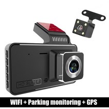 룸미러블랙박스 실시간 차량용 블랙박스 1080p 자동 비디오 레코더 대시 캠 170 °, 유형 d, 없음