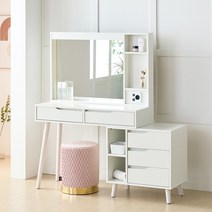 파로마 러블리데이 확장형 입식 화장대 1000 PJ3713, LED 화장대 - 화이트, 02_패브릭수납 그레이