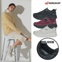 월드컵 다이얼 패딩 더블쿠션 방한화(여)(휘슬러)