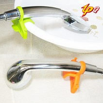 업큐 샤워기 홀더 걸이 거치대 헤드 욕실 주방 유아 애견 강아지 고양이 용품, 2개