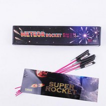 조류토치 로켓폭죽 50개-1박스 35cm 폭죽 폭음탄 조류퇴치폭죽