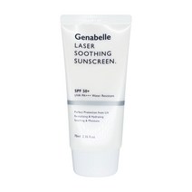 제나벨 레이저 수딩 선스크린 70ml(SPF50+)