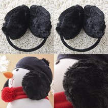 마트498 귀마개 블랙 겨울용귀마개 스키용품 겨울야외활동 방한귀덮개 캠핑귀마개 겨울귀마개