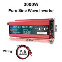 캠핑 차량용 인버터 파워뱅크 순수 사인파 전력 변환기 태양열, 3000w, 60v, 220v-240v 60hz, 1개