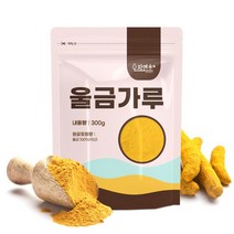 국산 울금 가루 분말 300g, 없음